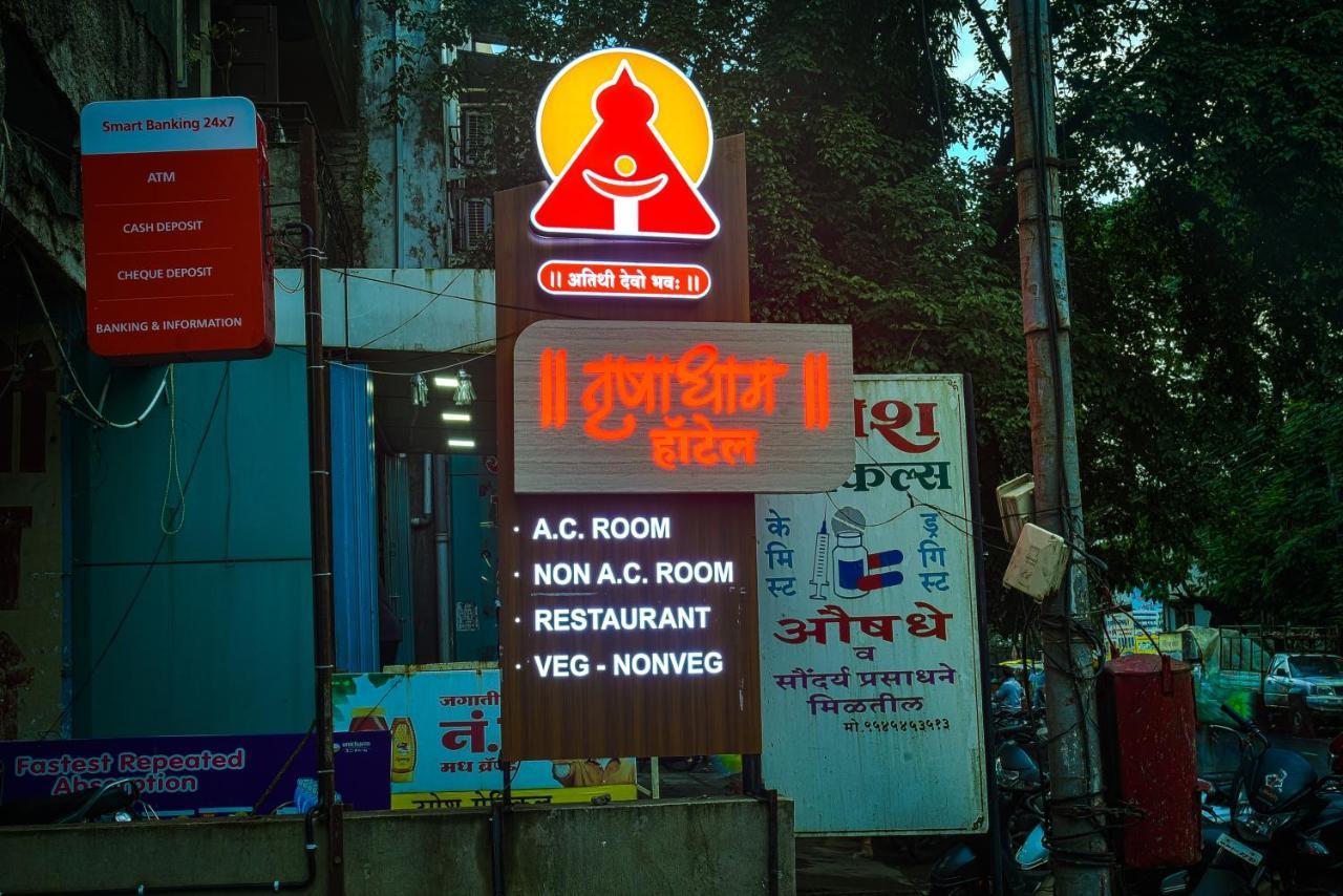 Hotel Trushadham Near To Mahalaxmi Temple Kolhapur Exterior photo